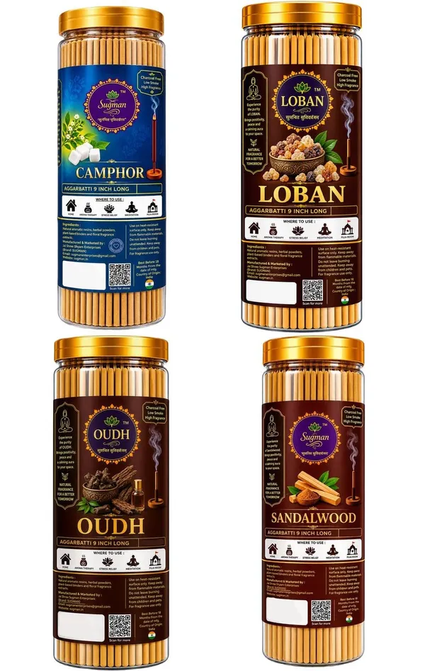Dhoop_Agarbatti_For_Pooja