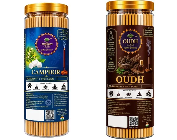 Dhoop_Agarbatti_For_Pooja
