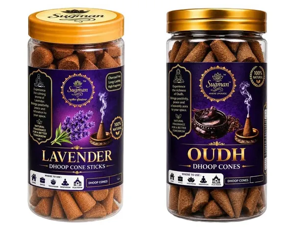 Dhoop_Cone_For_Pooja