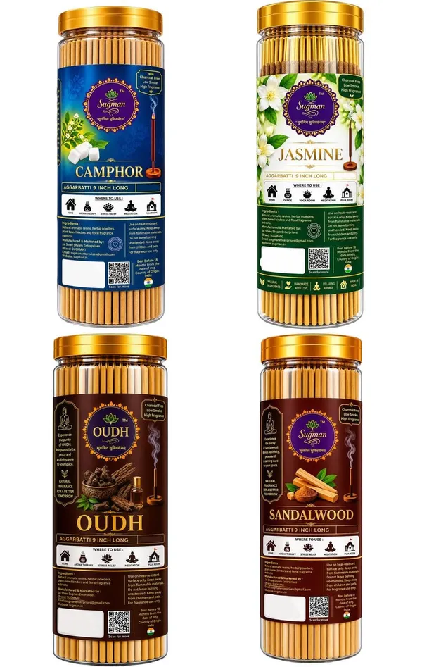 Dhoop_Agarbatti