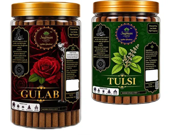 Dhoop_Sticks_For_Pooja