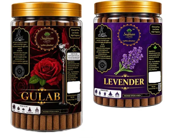 Dhoop_Sticks_For_Pooja