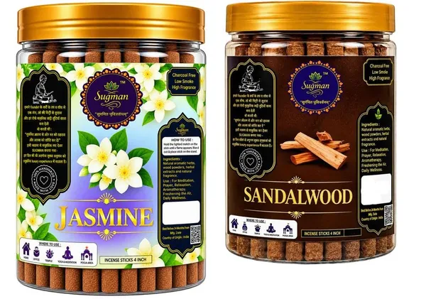 Dhoop_Sticks_For_Pooja