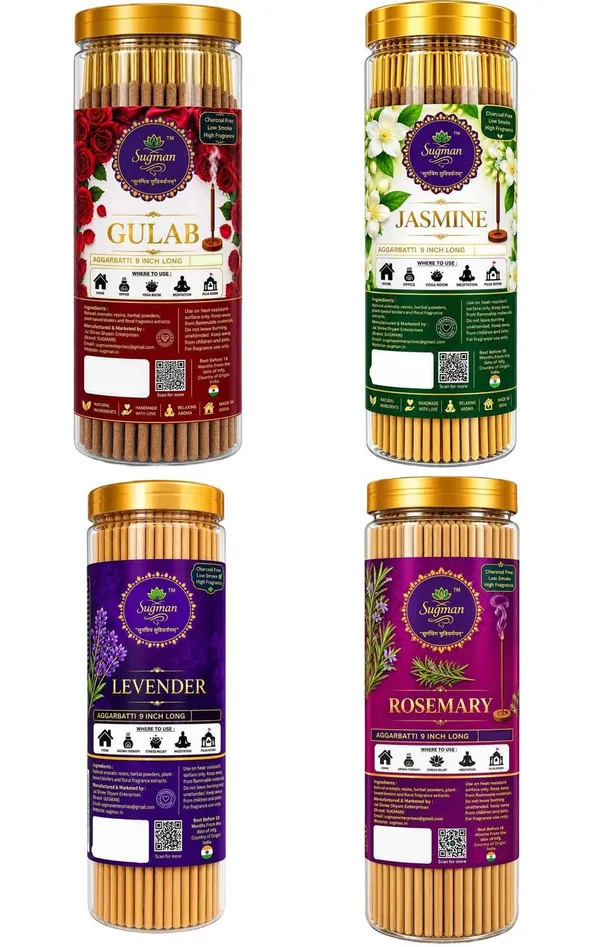 Dhoop_Agarbatti