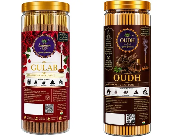 Dhoop_Agarbatti_For_Pooja