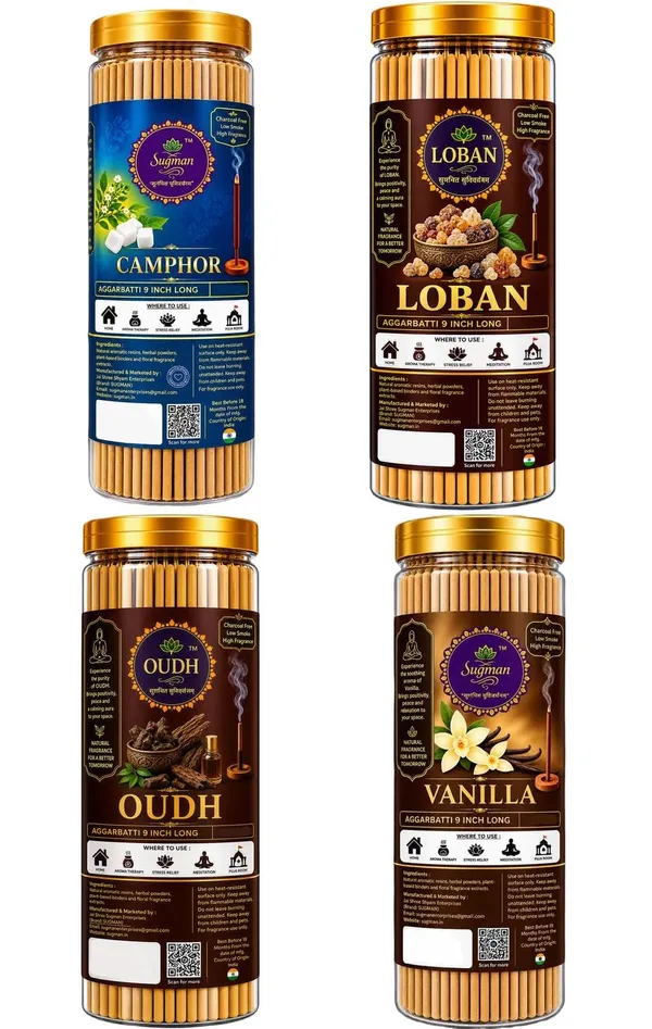 Dhoop_Incense_Sticks