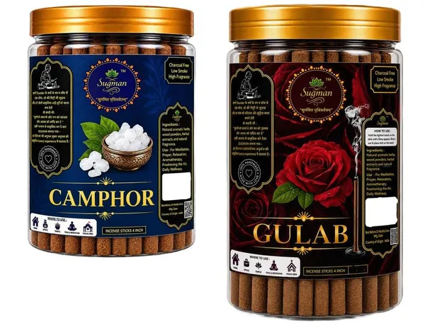 Dhoop_Sticks_For_Pooja