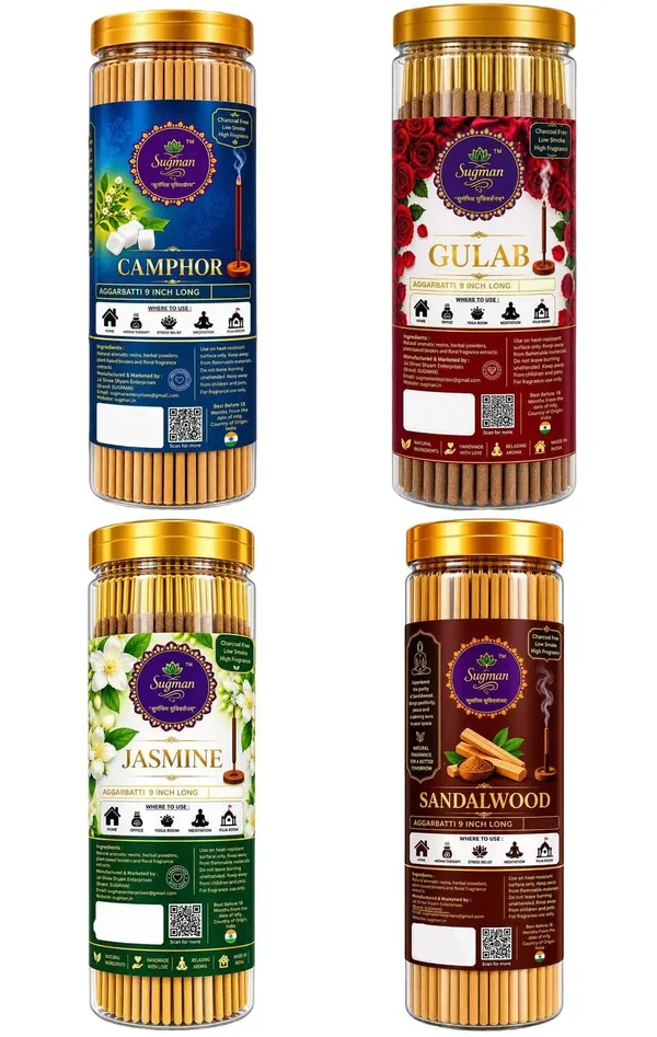 Natural_Dhoop_Agarbatti_Incense_Sticks_For_Pooja_&_Meditation