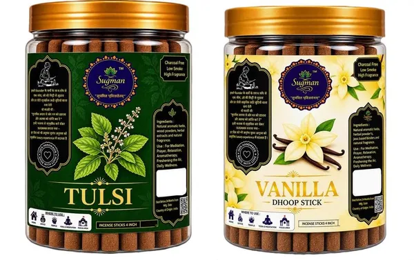 Dhoop_Sticks_For_Pooja