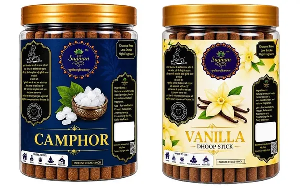 Dhoop_Sticks_For_Pooja