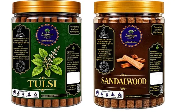Dhoop_Sticks_For_Pooja