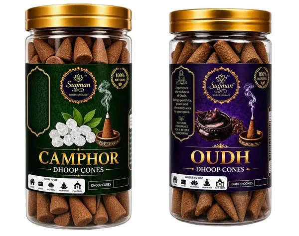 Dhoop_Cone_For_Pooja