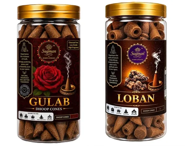 Dhoop_Cone_For_Pooja
