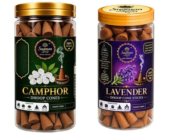 Dhoop_Cone_For_Pooja