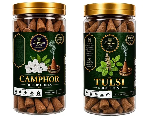 Dhoop_Cone_For_Pooja