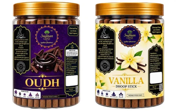 Dhoop_Sticks_For_Pooja
