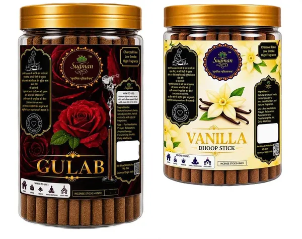 Dhoop_Sticks_For_Pooja