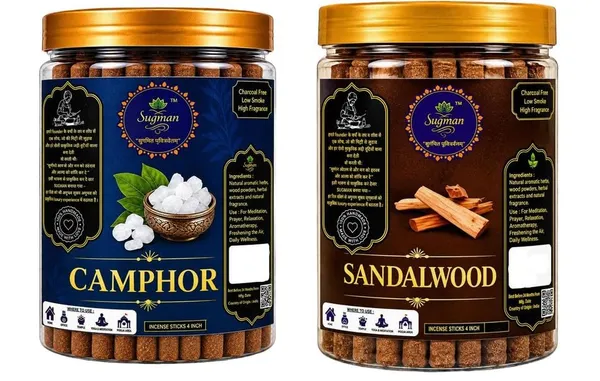 Dhoop_Sticks_For_Pooja