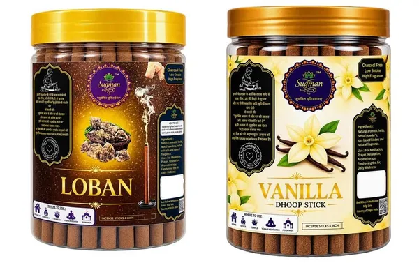 Dhoop_Stick_For_Pooja