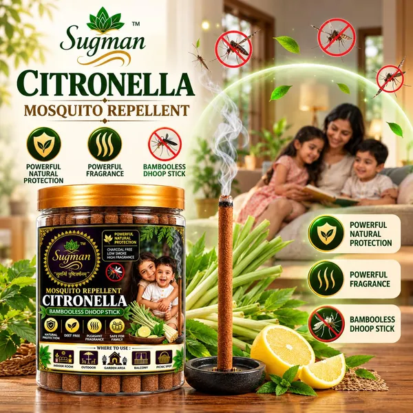 Mosquito_Repellent_Incense_Sticks