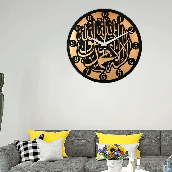 Wooden_Wall_Clock