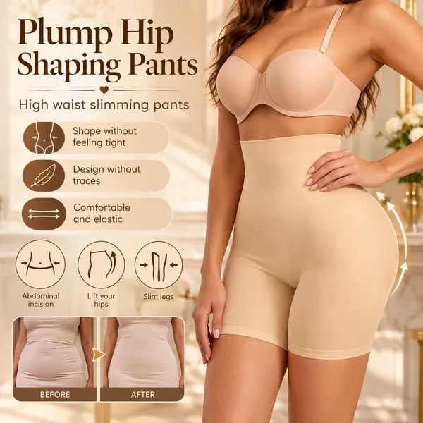 Mid_Rise_Padded_Butt_Enhancer_Shorts