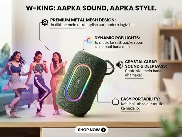W-King_Portable_Speaker_With_Dynamic_RGB_Lights