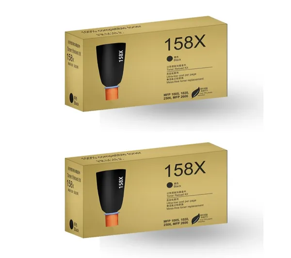 Toner_Cartridge_Compatible_For_Lj_Tank_Printers
