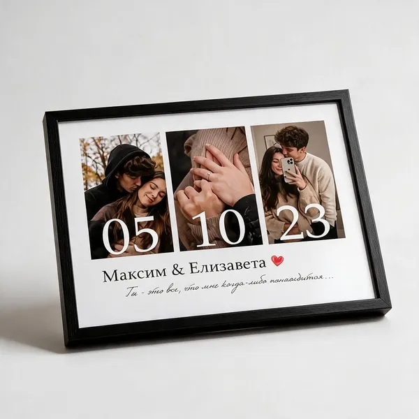 Black__And_White_Wooden_Glass_Photo_Frame_For_Home_Decor