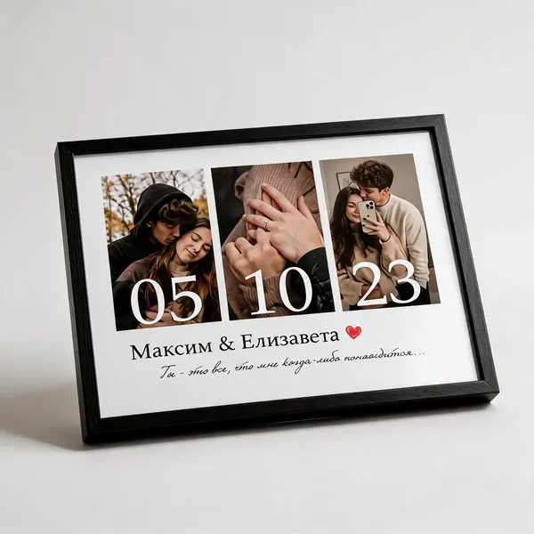 Black__And_White_Wooden_Glass_Photo_Frame_For_Home_Decor