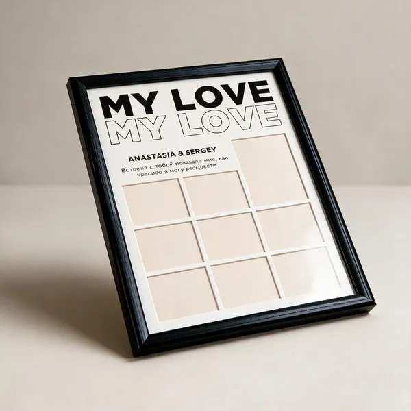 Black__And_White_Wooden_Glass_Photo_Frame_For_Home_Decor