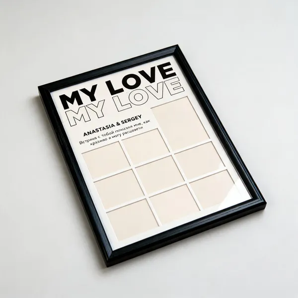 Black__And_White_Wooden_Glass_Photo_Frame_For_Home_Decor