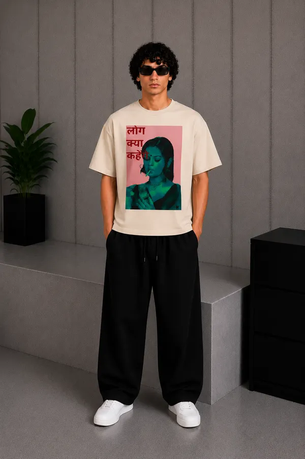 Ignore_People_Tee_Beige