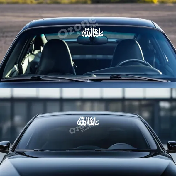 Mashallah_Arabic_Calligraphy_Vinyl_Decal_Waterproof_Sticker_For_Cars_Bikes_And_Windows_Pack_Of_4