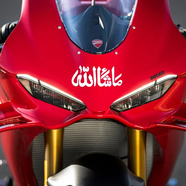 Mashallah_Arabic_Calligraphy_Vinyl_Decal_Waterproof_Sticker_For_Cars_Bikes_And_Windows_Pack_Of_4