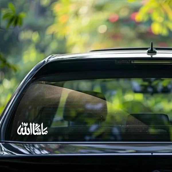 Mashallah_Arabic_Calligraphy_Vinyl_Decal_Waterproof_Sticker_For_Cars_Bikes_And_Windows_Pack_Of_4