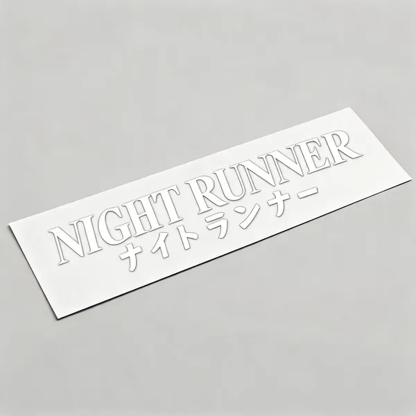 Night_Runner_Jdm_Windshield_Decal_Japanese_Katakana_Car_Sticker_White_Vinyl_Glossy_Finish_Rectangular_Available_In_2_Sizes_Large