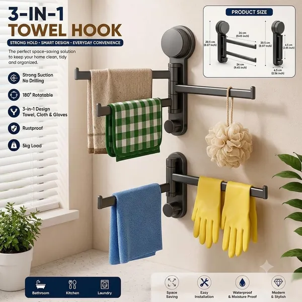 4_Bar_Suction_Towel_Holder_for_Bathroom,_Rust-Free_Powder_Coated_Wall_Mounted_Towel_Rack,_No_Drill_Towel_Organizer,_Modern_Bathroom_Accessories