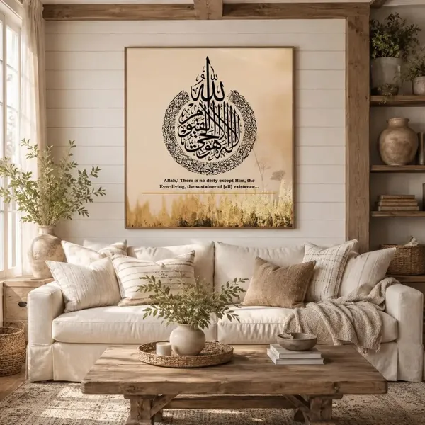 Canvas_Islamic_Calligraphy_Nikah_Wall_Art