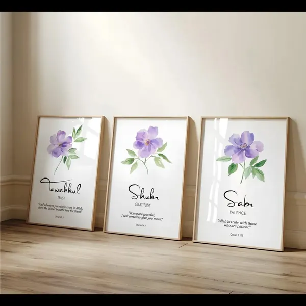 Wooden_Islamic_Floral_Quote_Wall_Art_Set_-_Set_Of_3