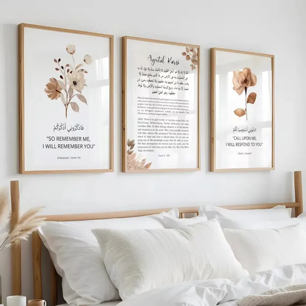 Islamic_Floral_Calligraphy_Wall_Art_Set_-_Set_Of_3