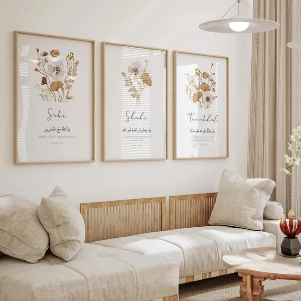 Wooden_Floral_Islamic_Wall_Art_Frame_Set_-_Set_Of_3