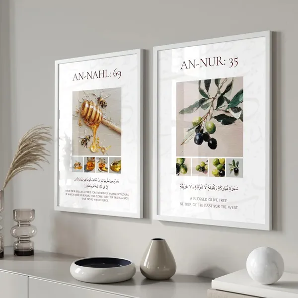Wooden_Islamic_Botanical_Quran_Verse_Framed_Wall_Art_-_Set_Of_4