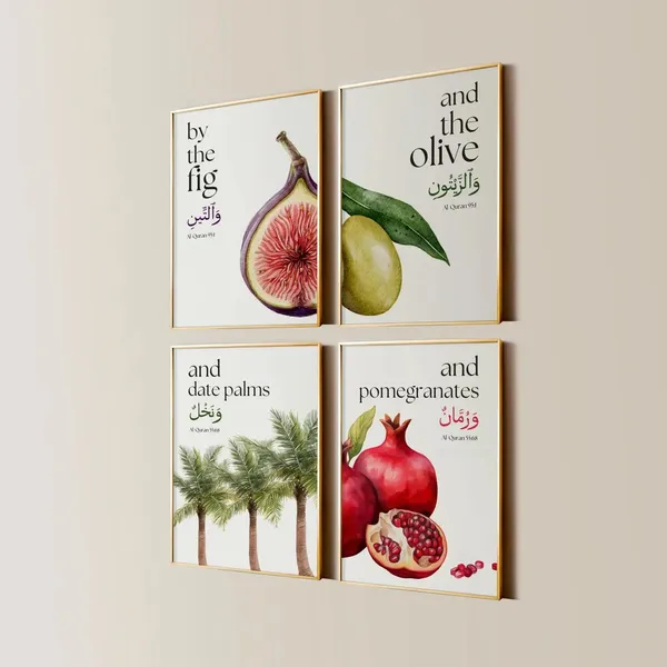 Islamic_Quranic_Botanical_Print_Wall_Art_Set_-_Set_Of_4