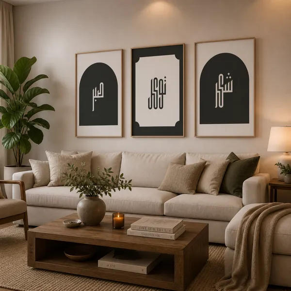 Wooden_Modern_Abstract_Calligraphy_Set_Of_3_Wall_Art_Frames