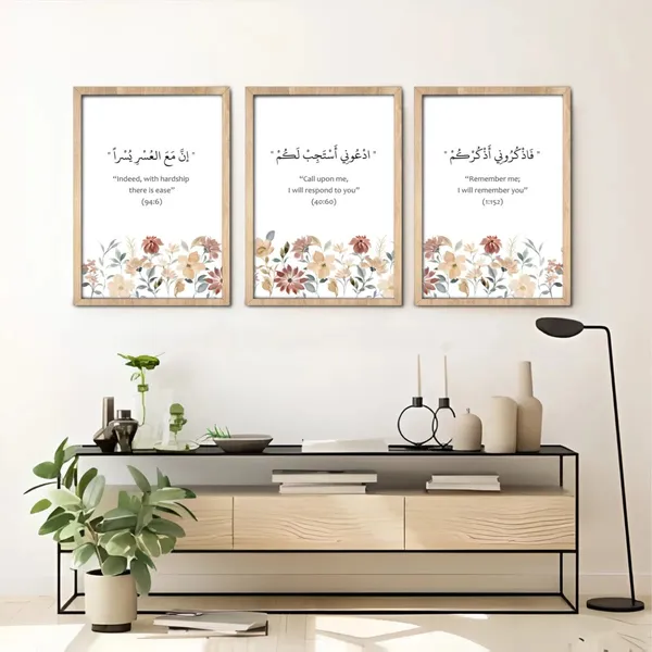 Wooden_Religious_Floral_Print_Framed_Wall_Art_Set_-_Set_Of_3