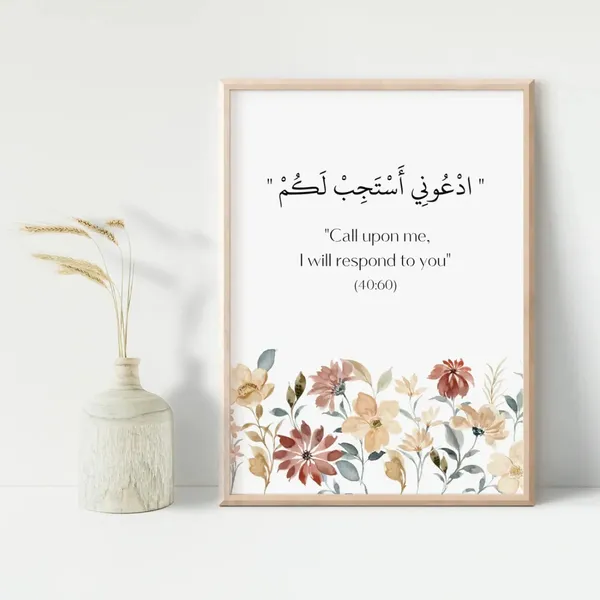 Wooden_Religious_Floral_Print_Framed_Wall_Art_Set_-_Set_Of_3