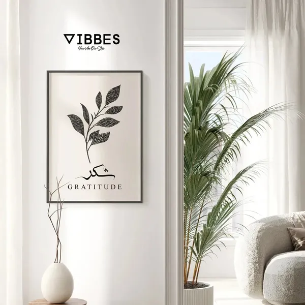 Botanical_Typography_Framed_Wall_Art_-_Set_Of_3