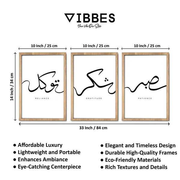 Framed_Arabic_Calligraphy_Wall_Art_Set_Of_3