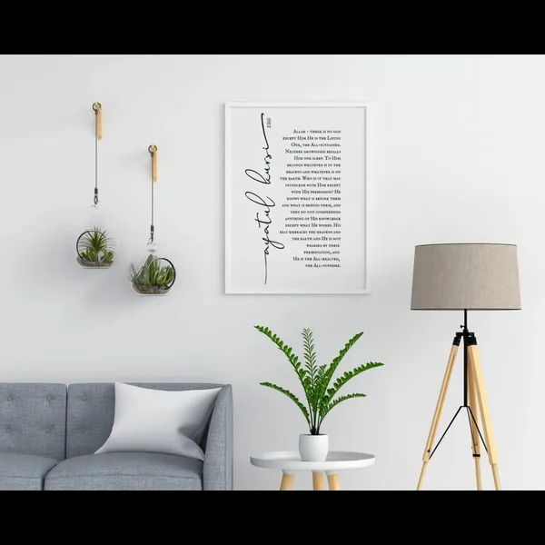 Wooden_Minimalist_Typography_Wall_Art_Frame